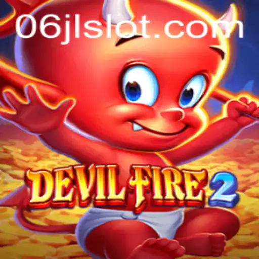 Exploring DevilFire2: A Thrilling Gaming Experience