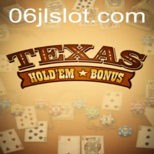 Texas Holdem Bonus: A Comprehensive Guide to the Poker Variant